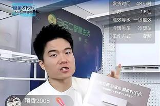 记者：吴兴涵老婆要么是采用离间计让吴兴涵失去人心，要么是纯傻